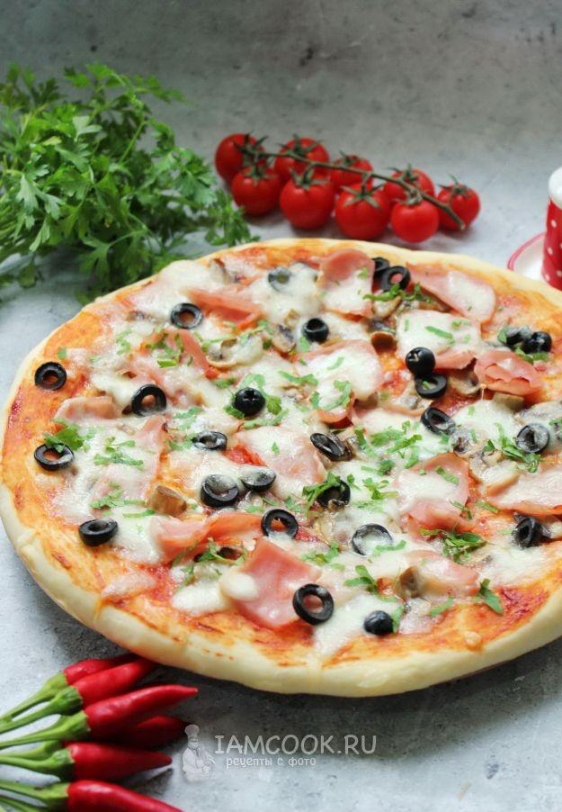 Antipasto